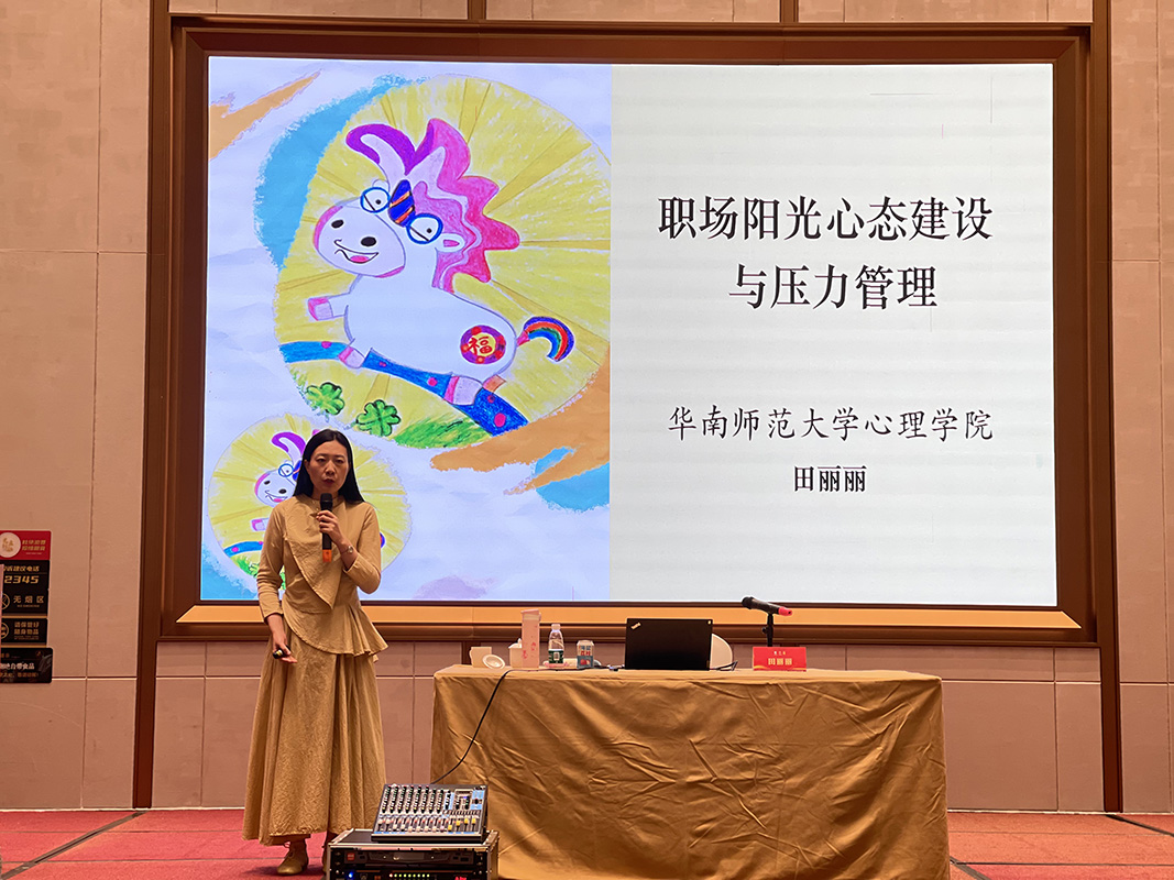 36365线路检测中心(中国)有限公司