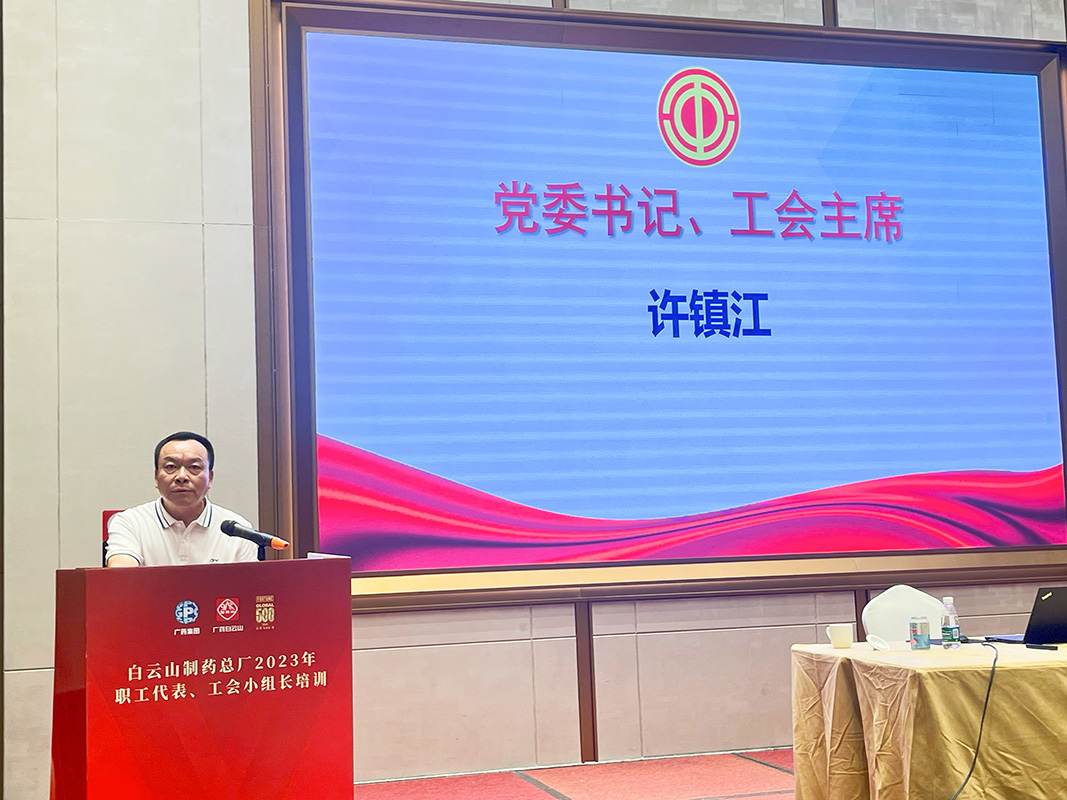 36365线路检测中心(中国)有限公司