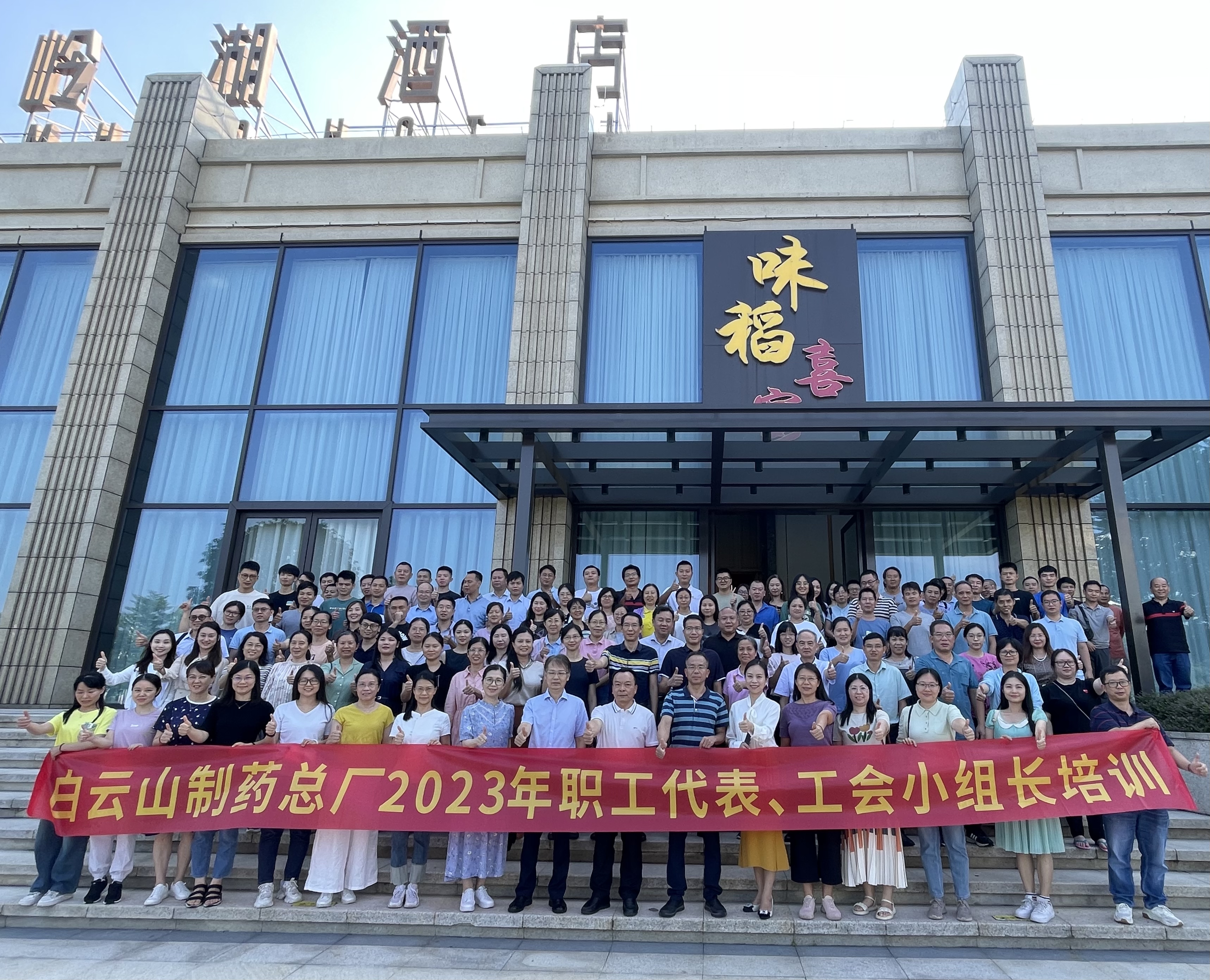 36365线路检测中心(中国)有限公司