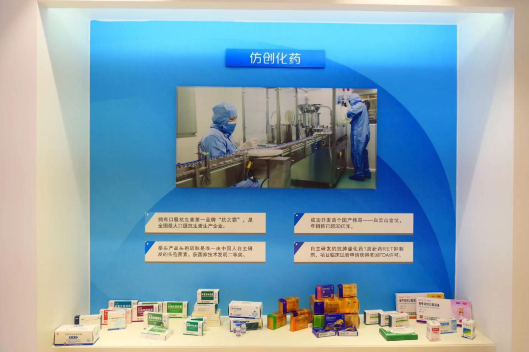 36365线路检测中心(中国)有限公司