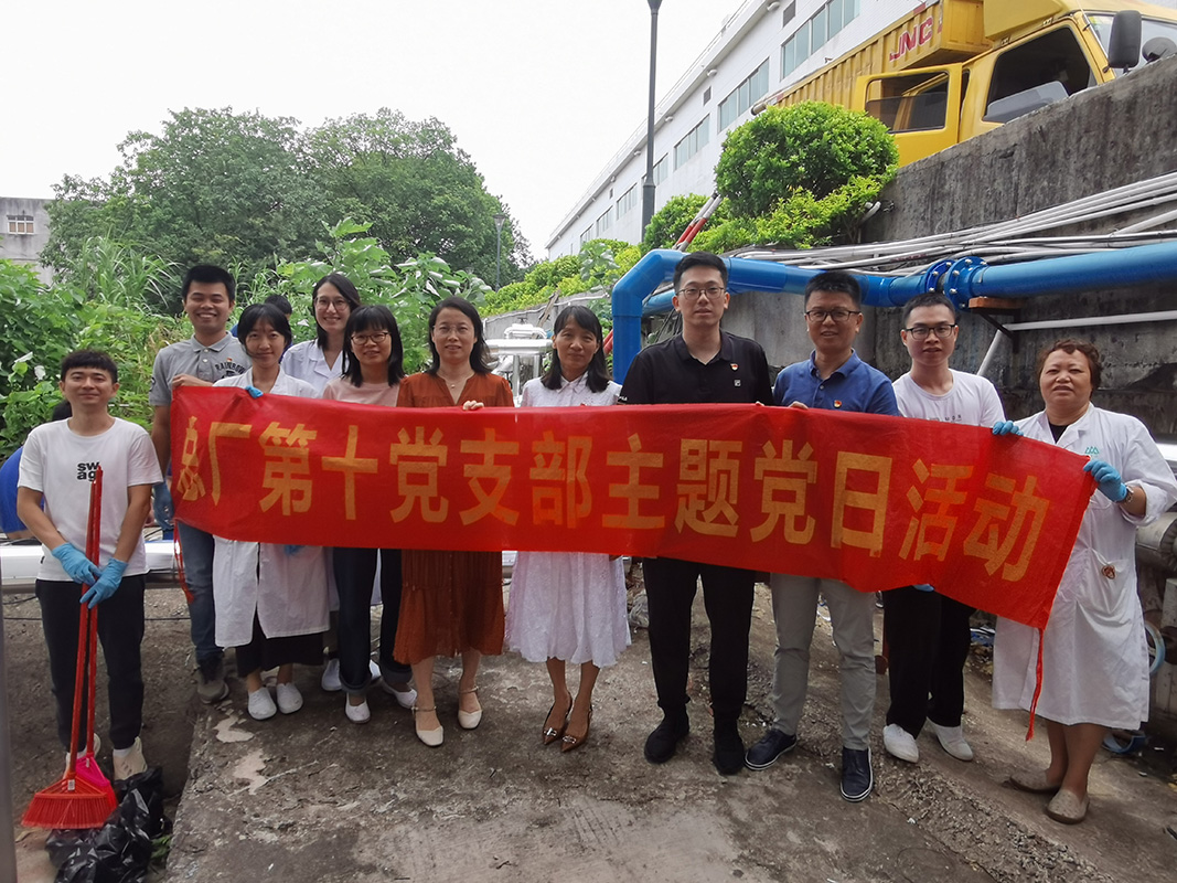 36365线路检测中心(中国)有限公司