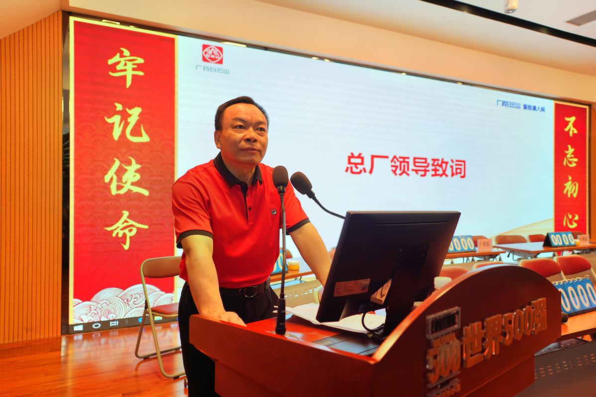 36365线路检测中心(中国)有限公司