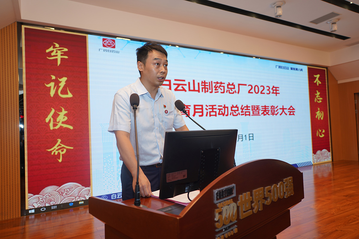 36365线路检测中心(中国)有限公司