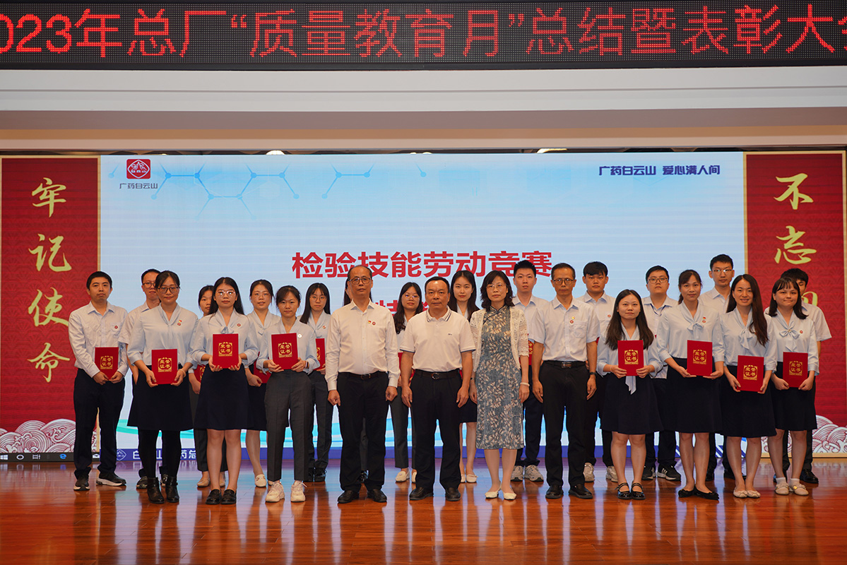 36365线路检测中心(中国)有限公司