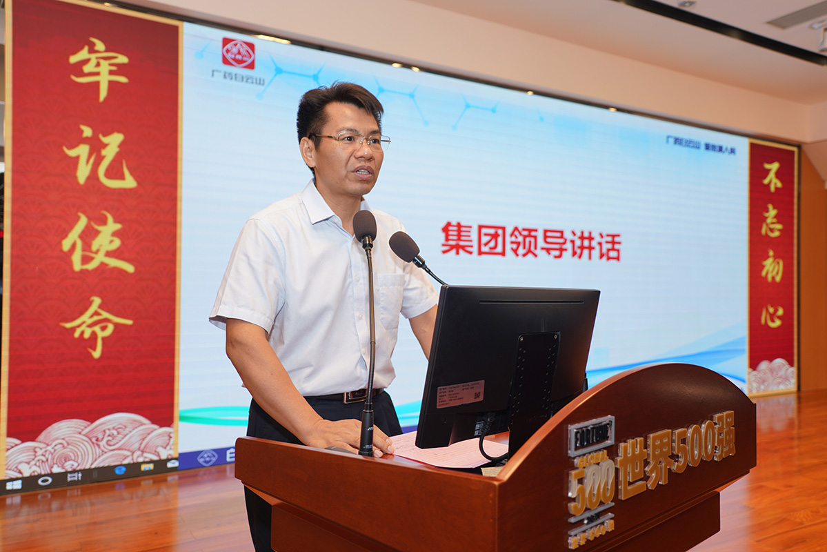 36365线路检测中心(中国)有限公司