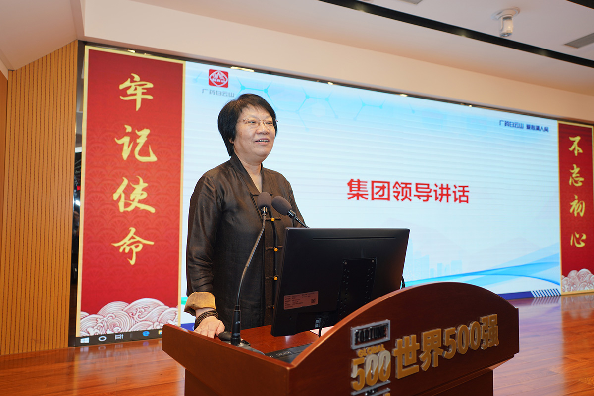 36365线路检测中心(中国)有限公司