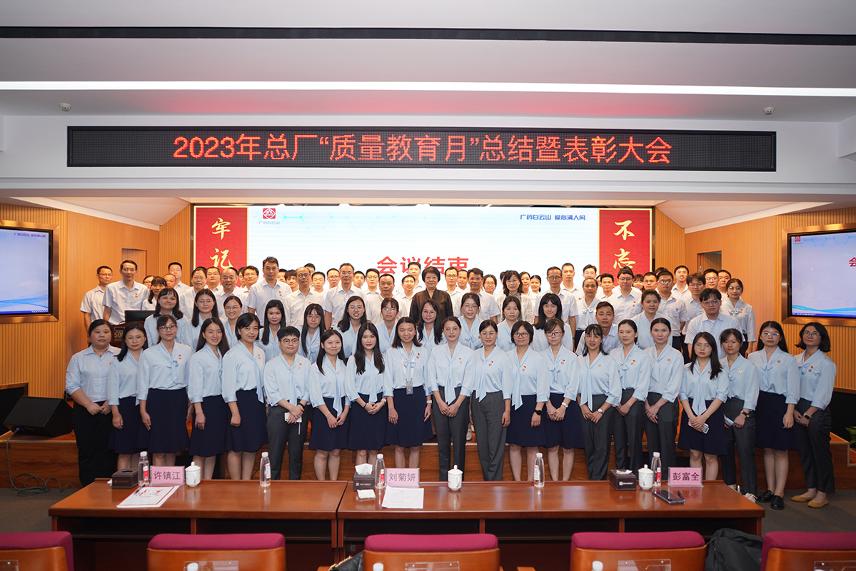 36365线路检测中心(中国)有限公司