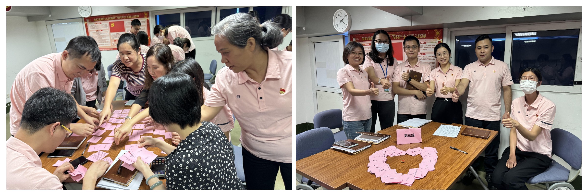 36365线路检测中心(中国)有限公司