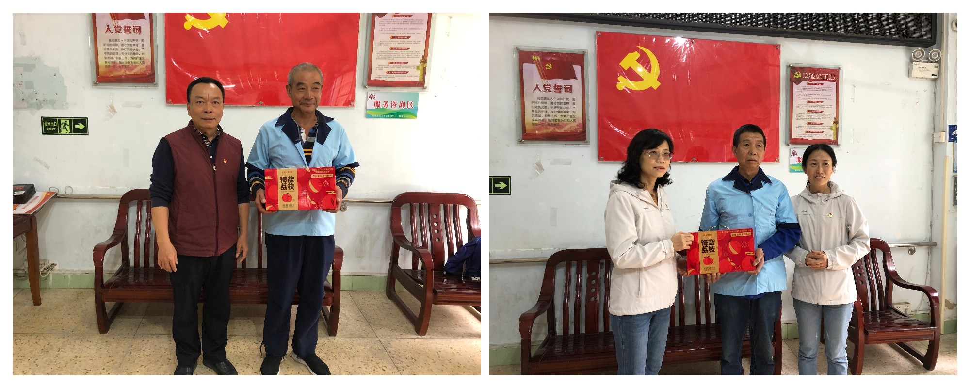 36365线路检测中心(中国)有限公司