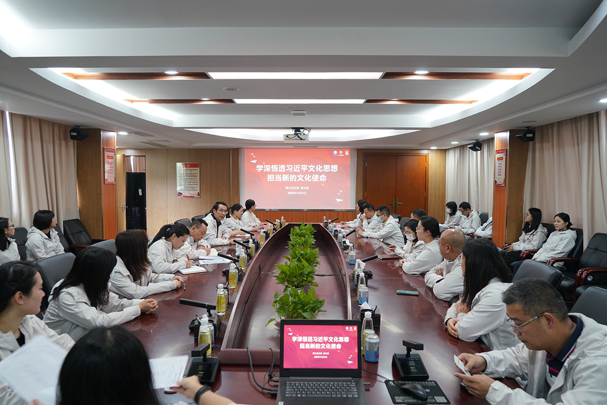 36365线路检测中心(中国)有限公司