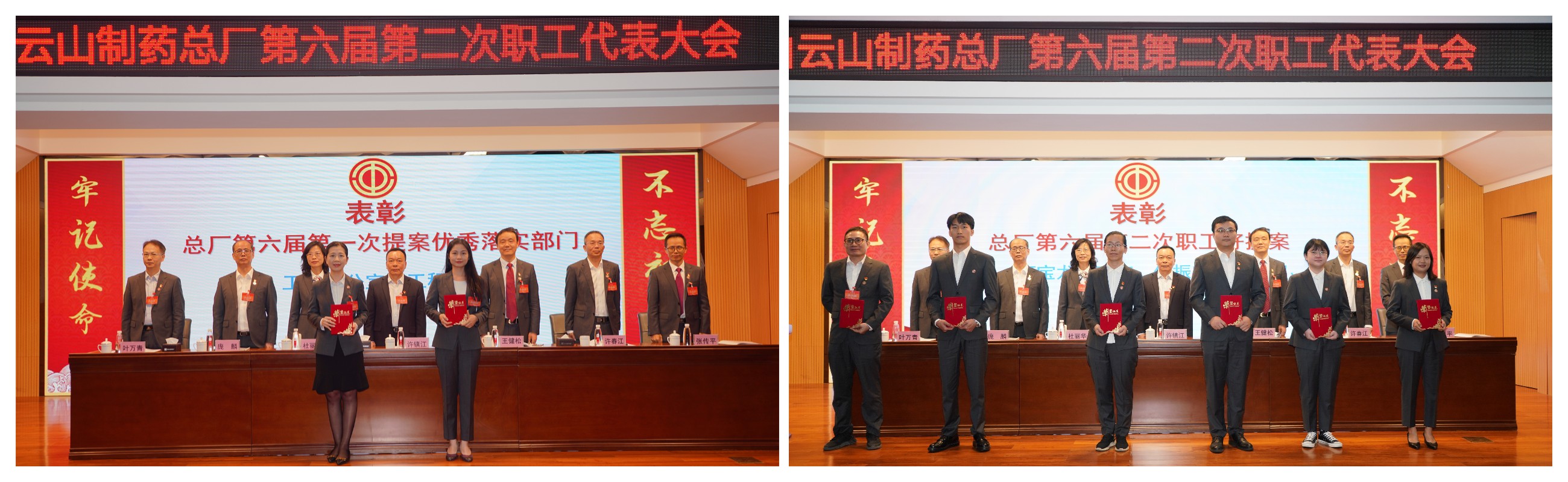 36365线路检测中心(中国)有限公司