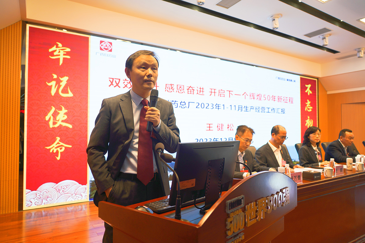 36365线路检测中心(中国)有限公司