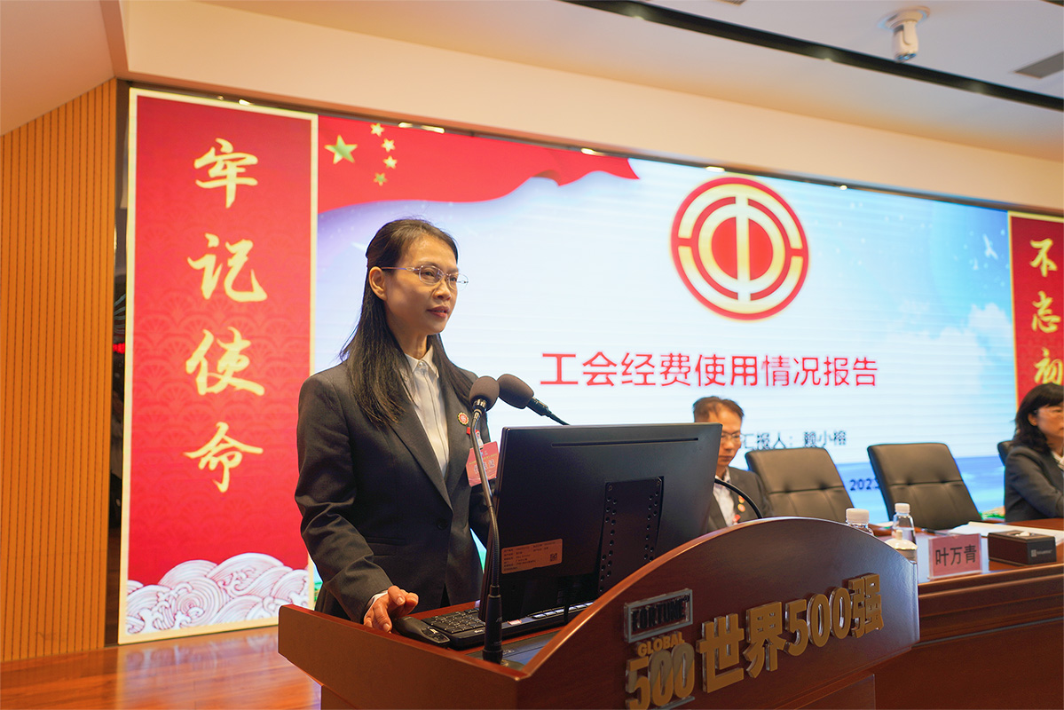 36365线路检测中心(中国)有限公司