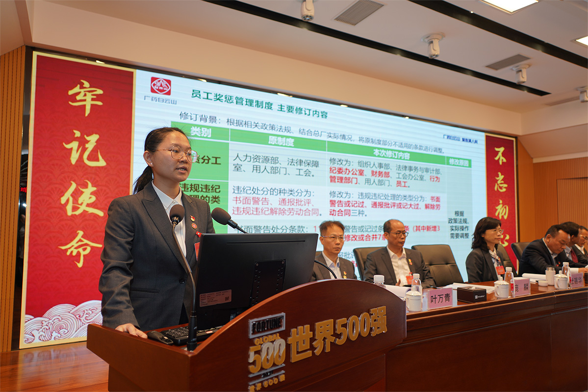 36365线路检测中心(中国)有限公司