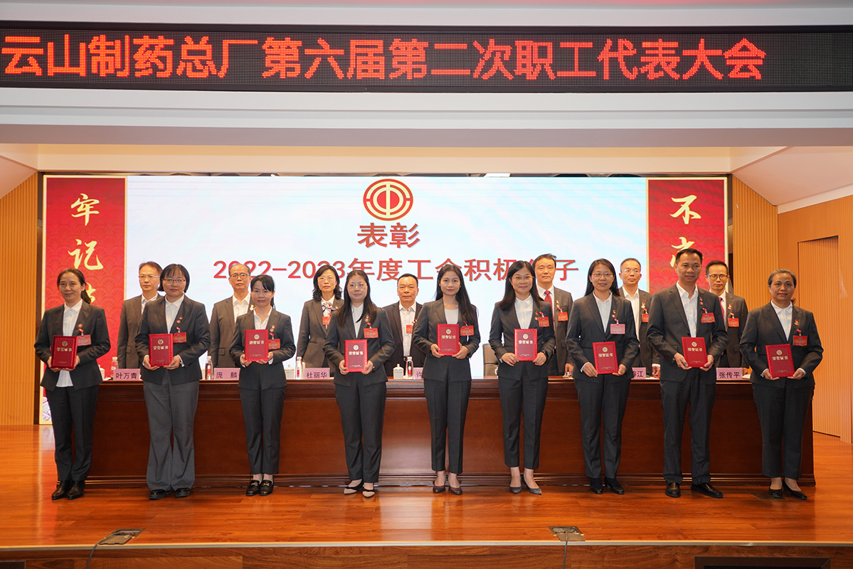 36365线路检测中心(中国)有限公司