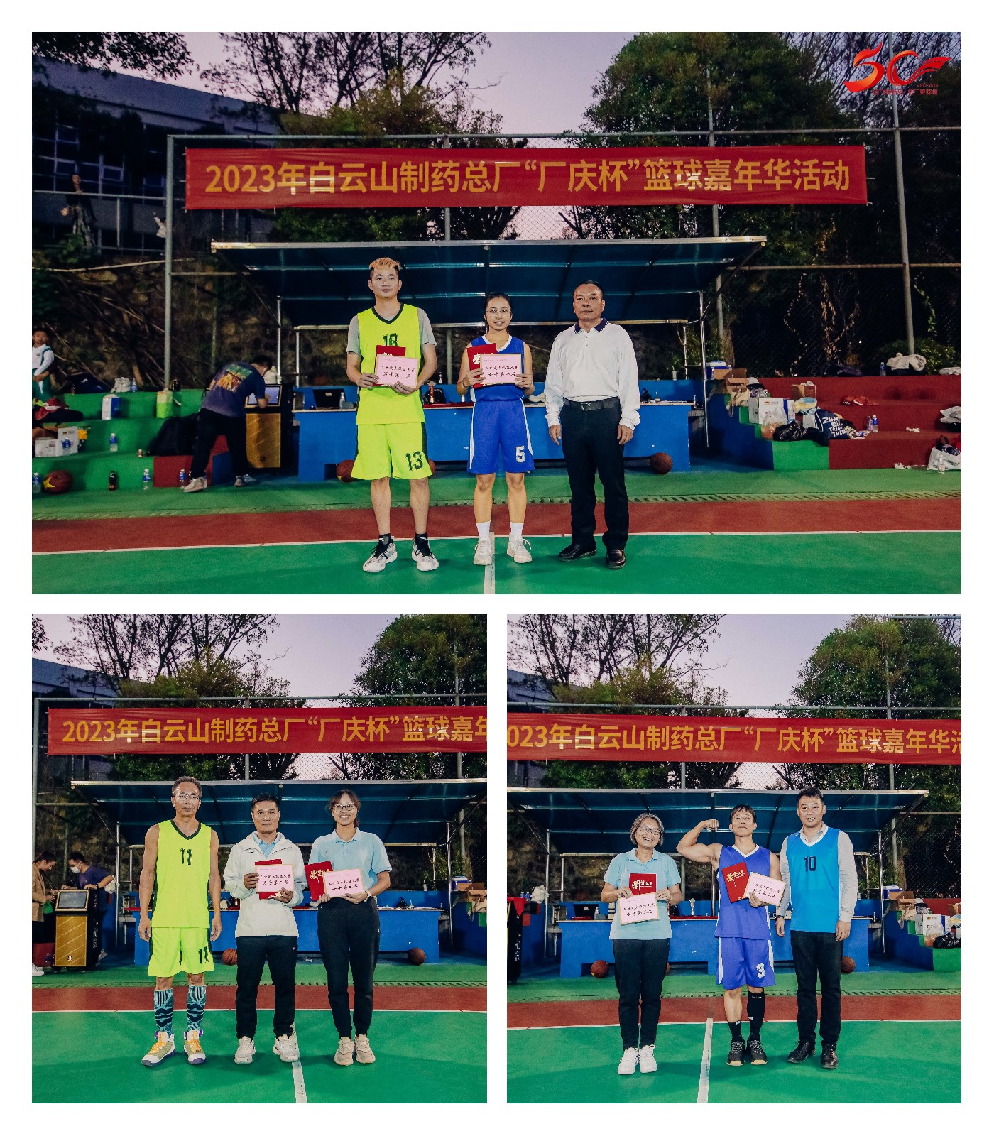 36365线路检测中心(中国)有限公司