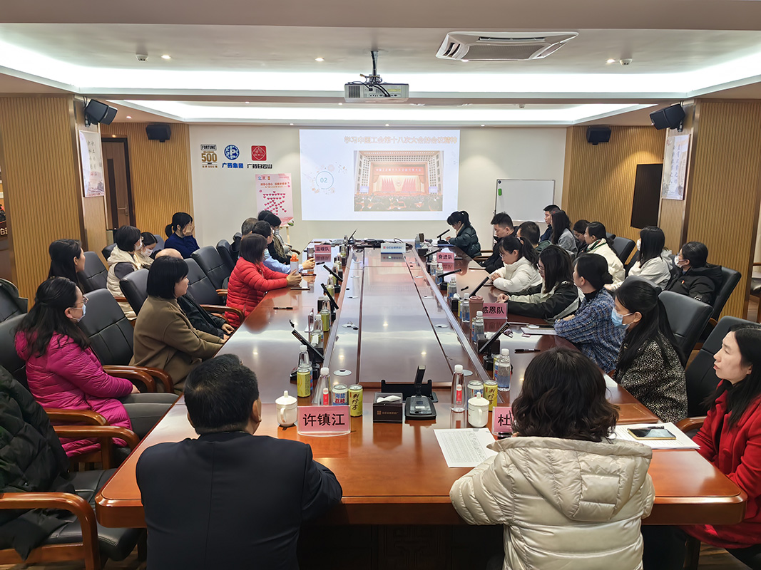 36365线路检测中心(中国)有限公司