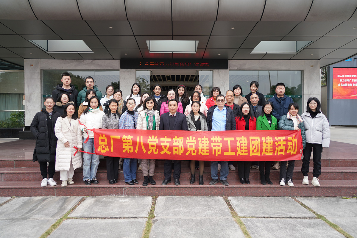 36365线路检测中心(中国)有限公司