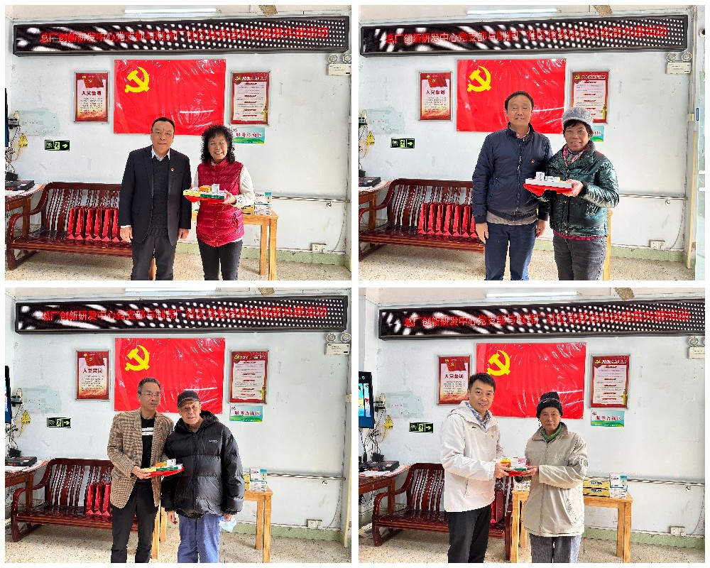 36365线路检测中心(中国)有限公司