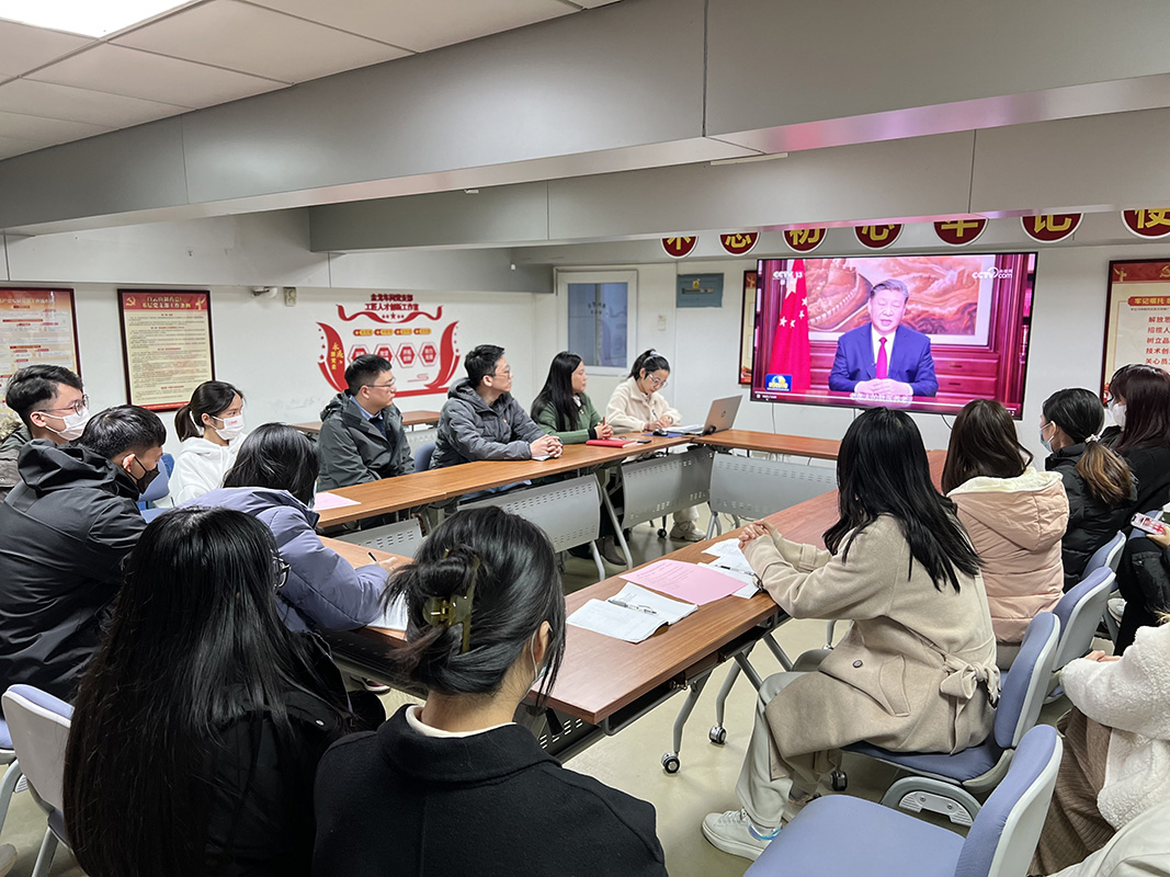 36365线路检测中心(中国)有限公司