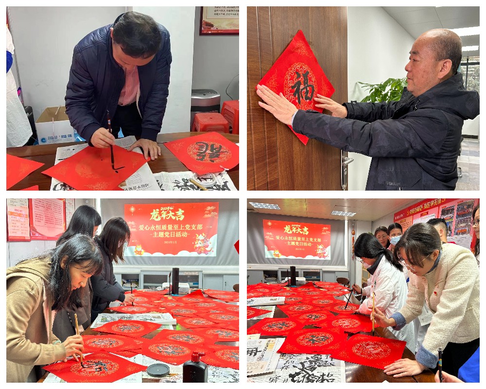 36365线路检测中心(中国)有限公司