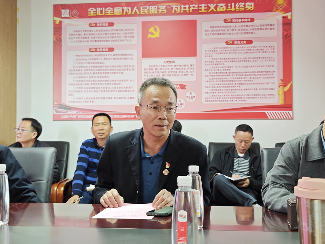 36365线路检测中心(中国)有限公司