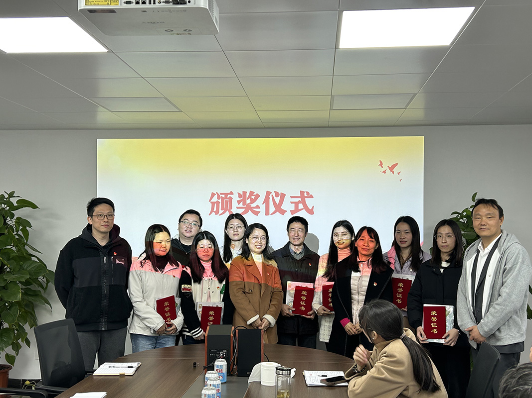 坚定文化自信  赓续红色血脉 ——爱心永恒质量至上党支部开展念书分享主题党日运动