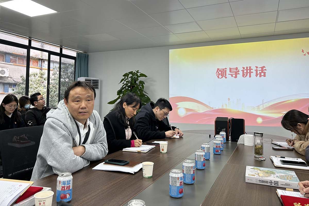 36365线路检测中心(中国)有限公司