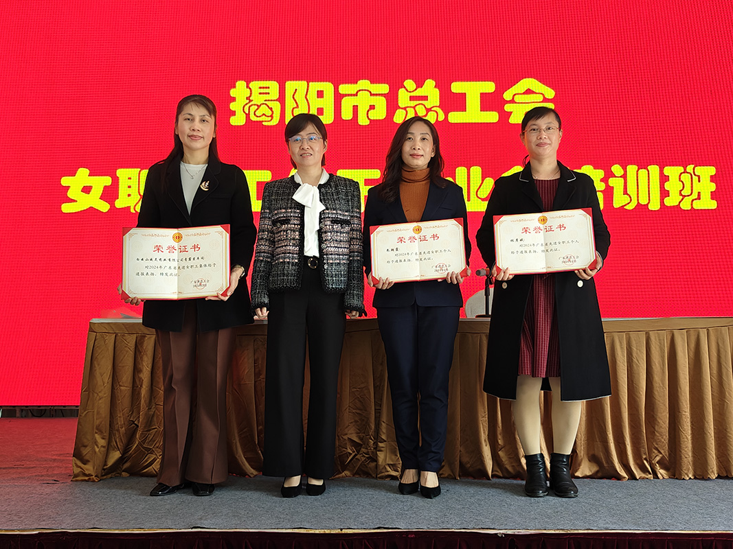 36365线路检测中心(中国)有限公司