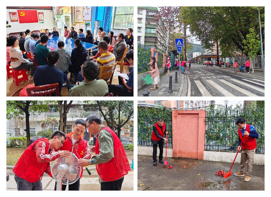 36365线路检测中心(中国)有限公司