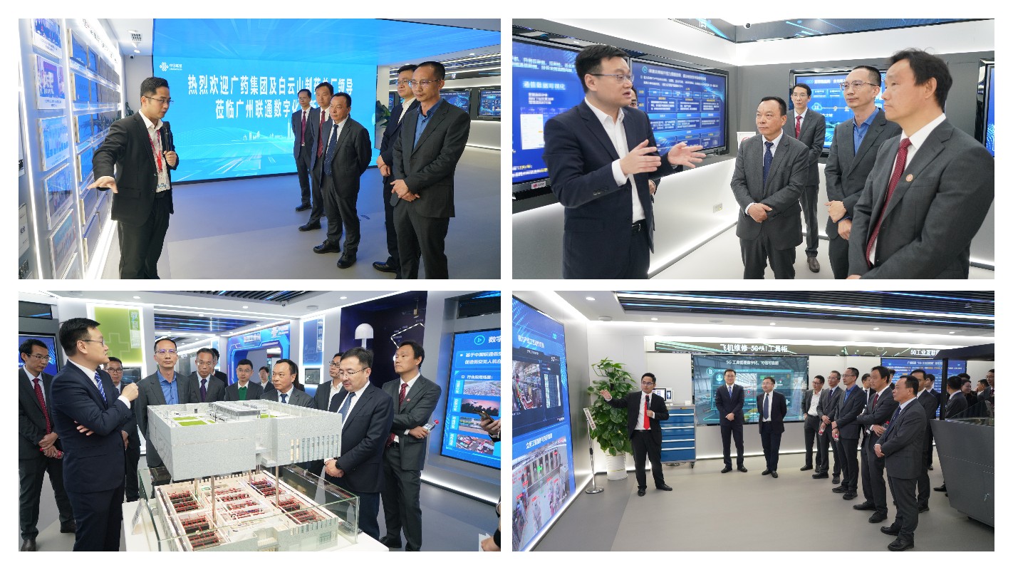 36365线路检测中心(中国)有限公司