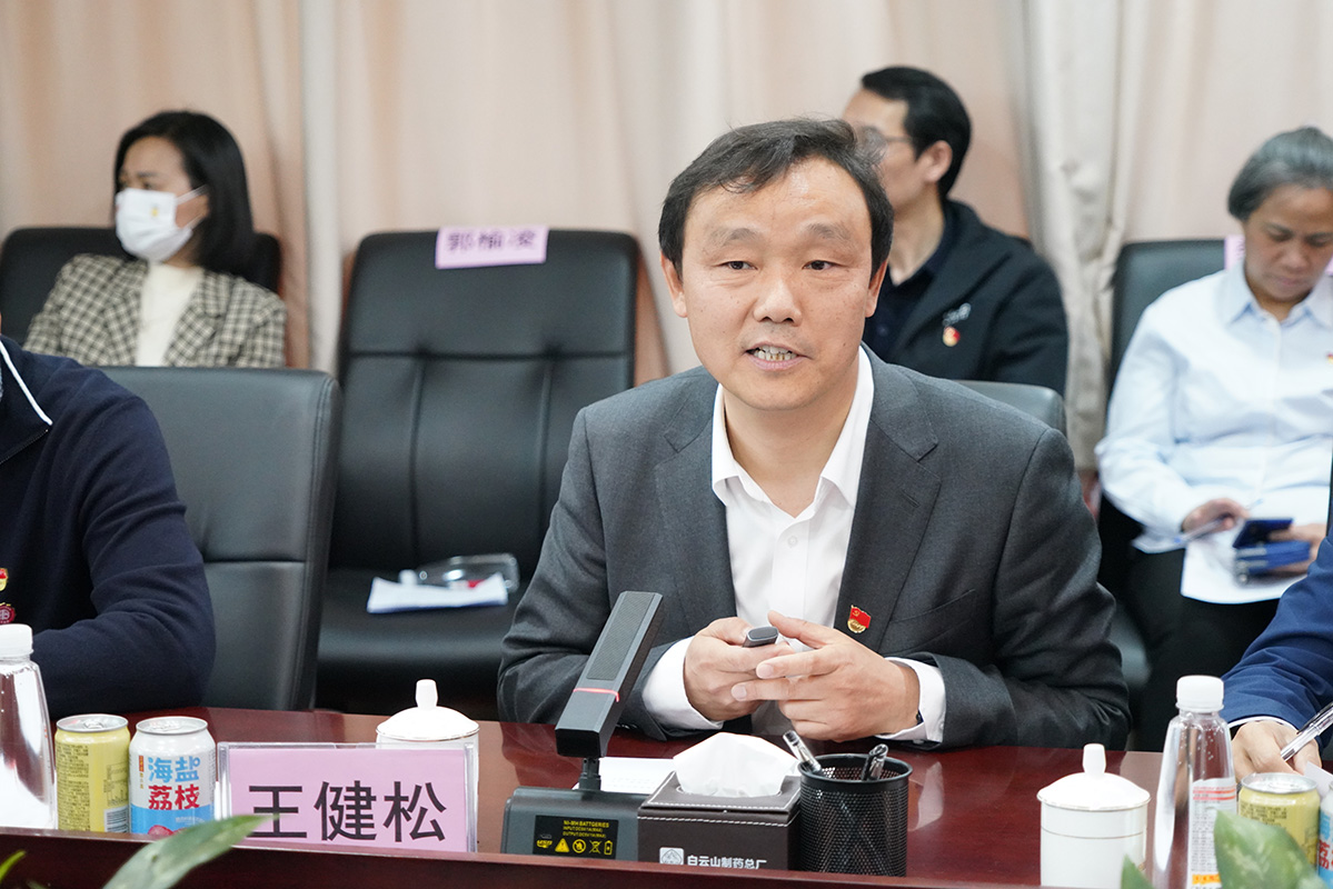 36365线路检测中心(中国)有限公司