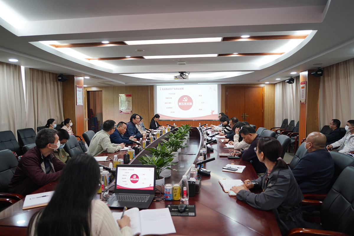 36365线路检测中心(中国)有限公司