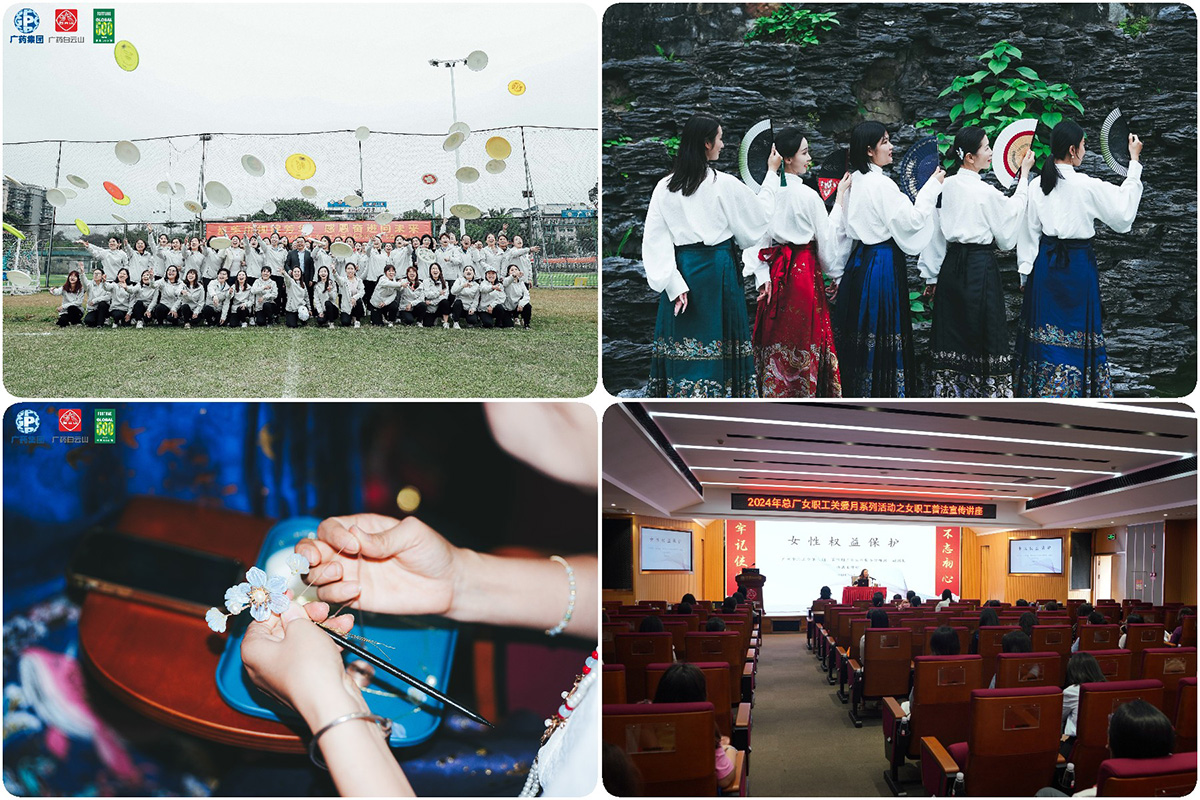 36365线路检测中心(中国)有限公司