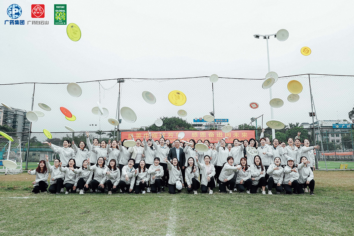 36365线路检测中心(中国)有限公司