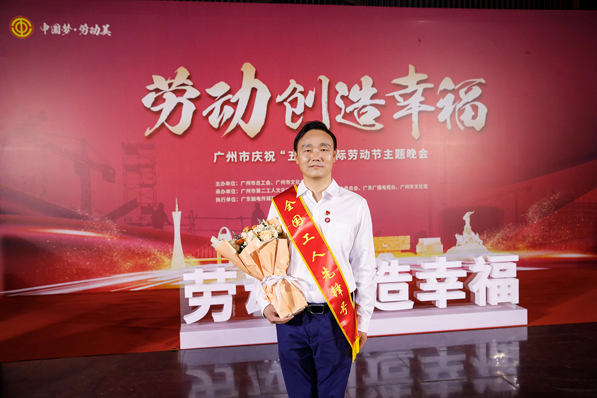 36365线路检测中心(中国)有限公司