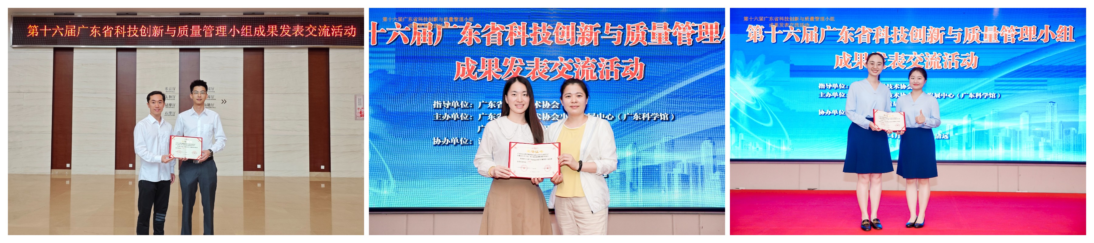 36365线路检测中心(中国)有限公司