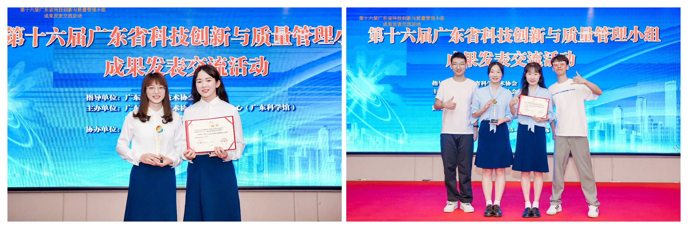 36365线路检测中心(中国)有限公司