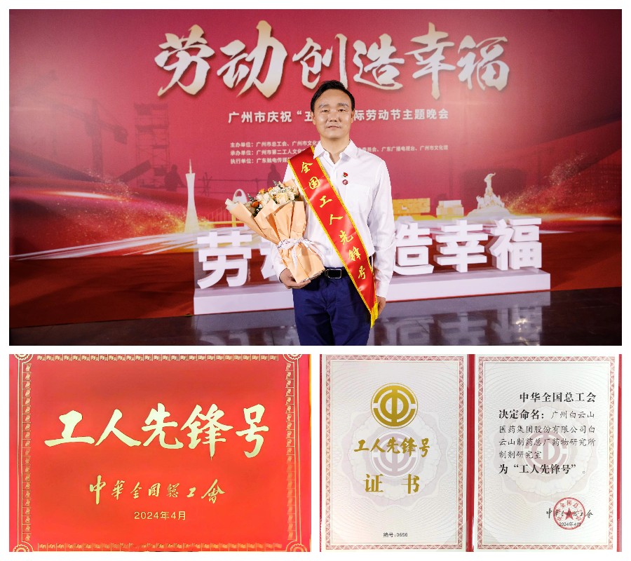 36365线路检测中心(中国)有限公司