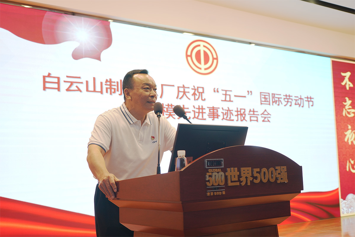 36365线路检测中心(中国)有限公司