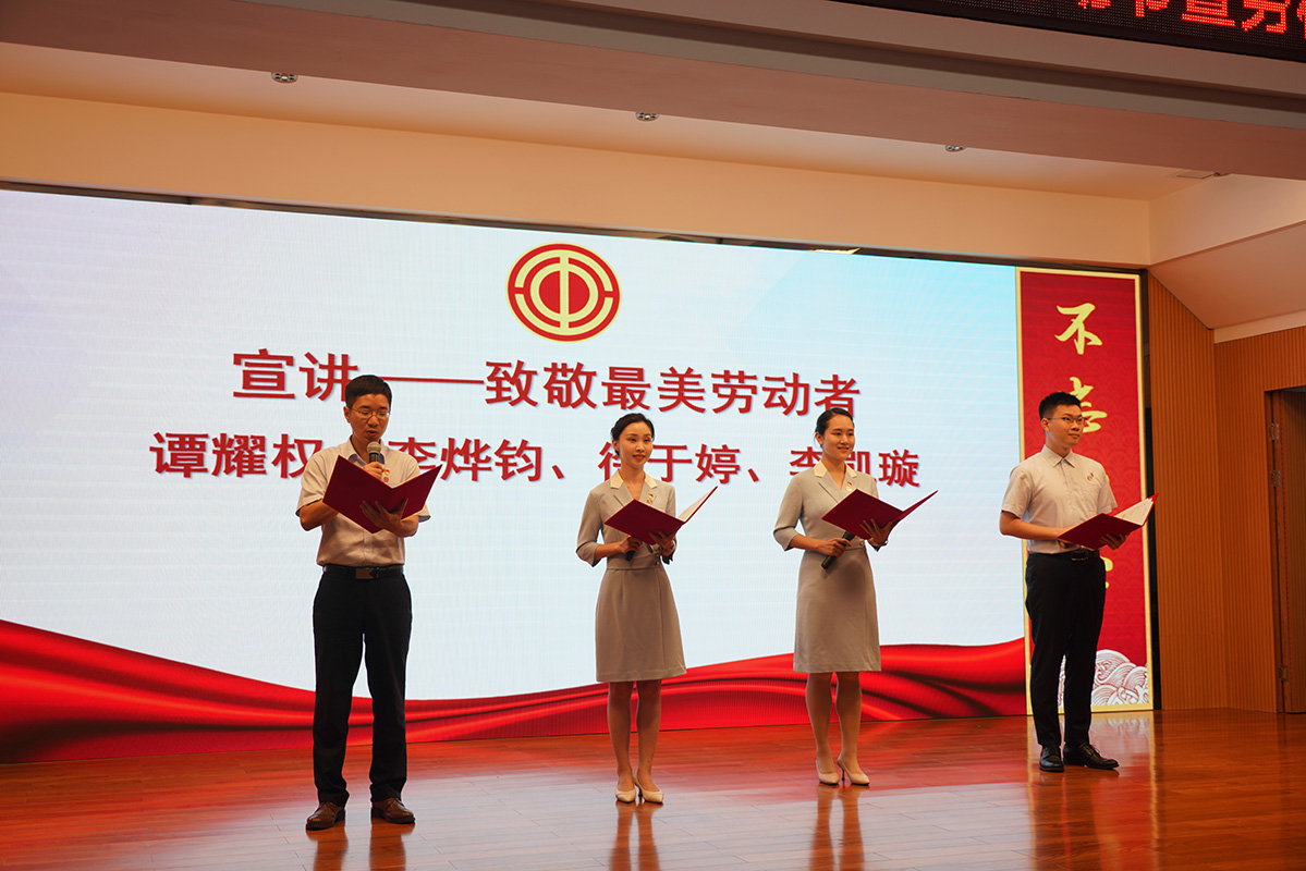 36365线路检测中心(中国)有限公司