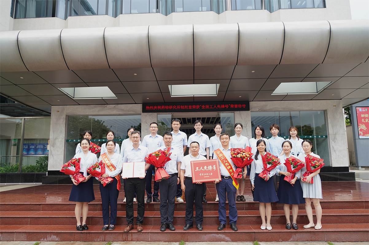 36365线路检测中心(中国)有限公司