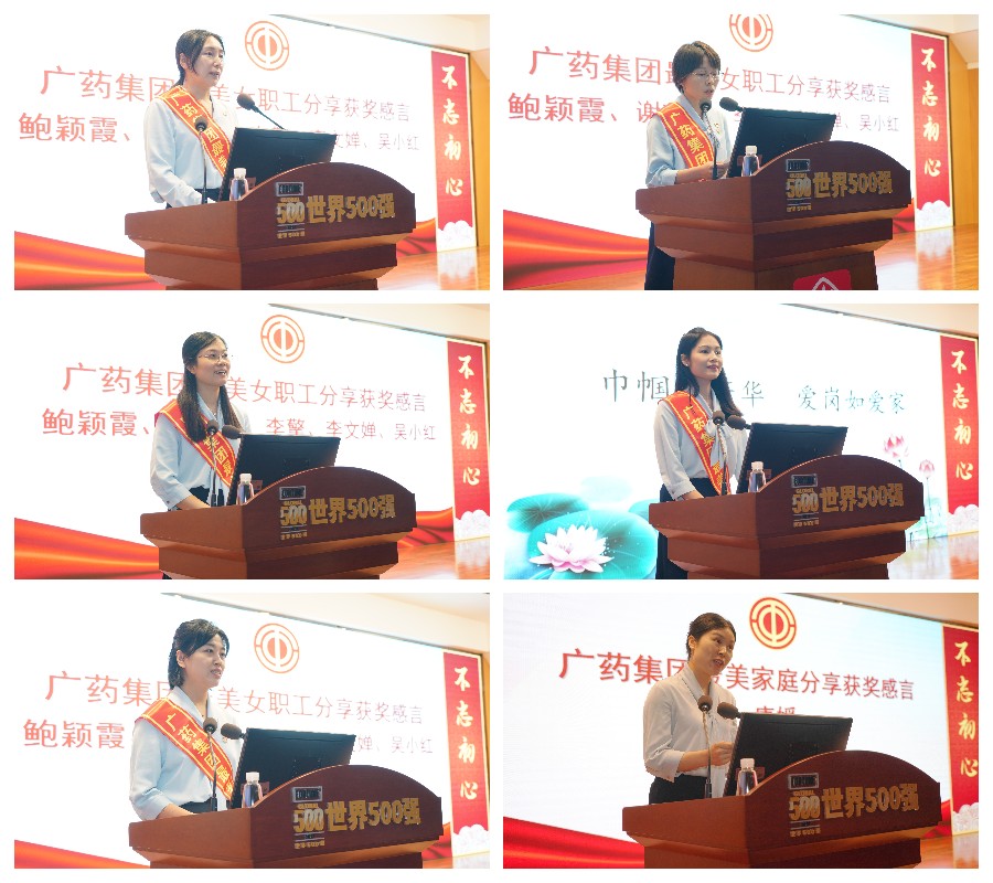 36365线路检测中心(中国)有限公司