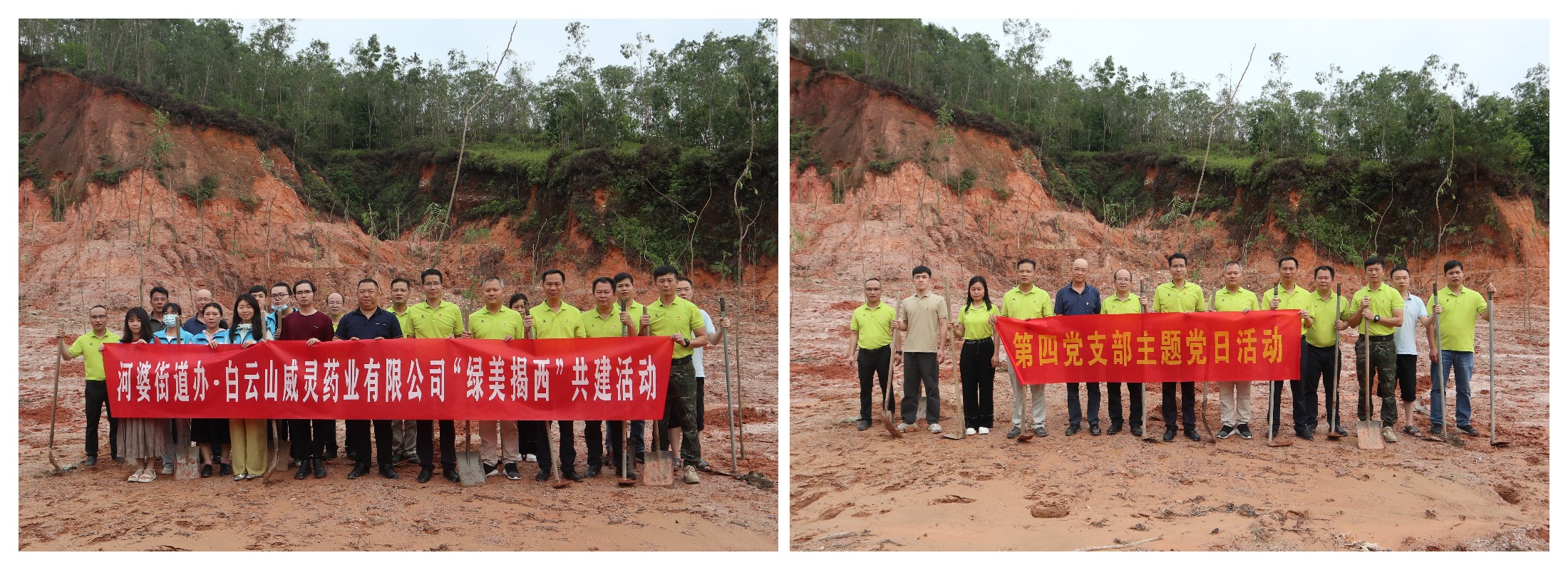 36365线路检测中心(中国)有限公司