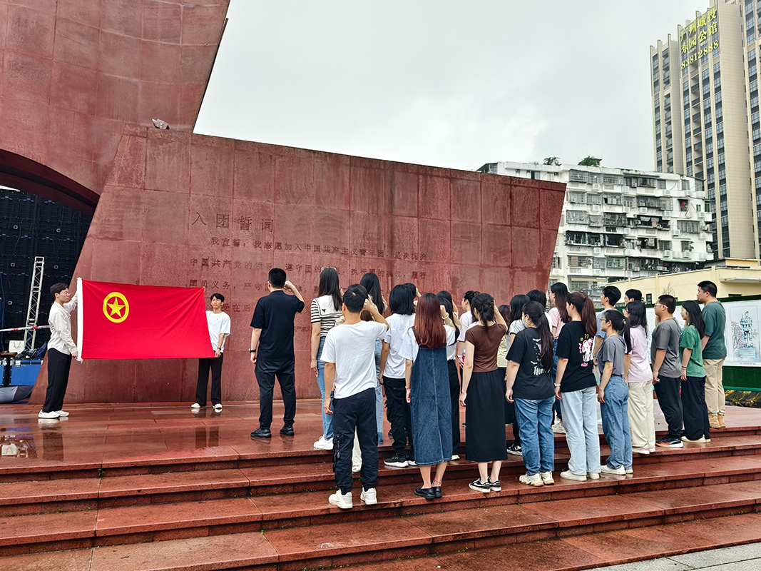 36365线路检测中心(中国)有限公司