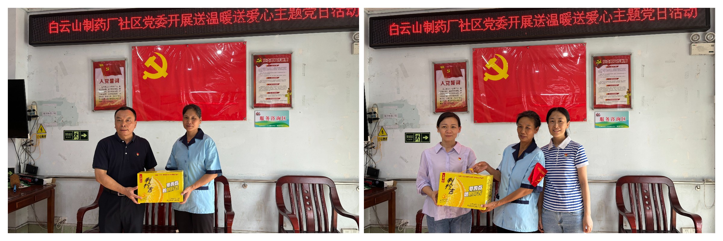 36365线路检测中心(中国)有限公司