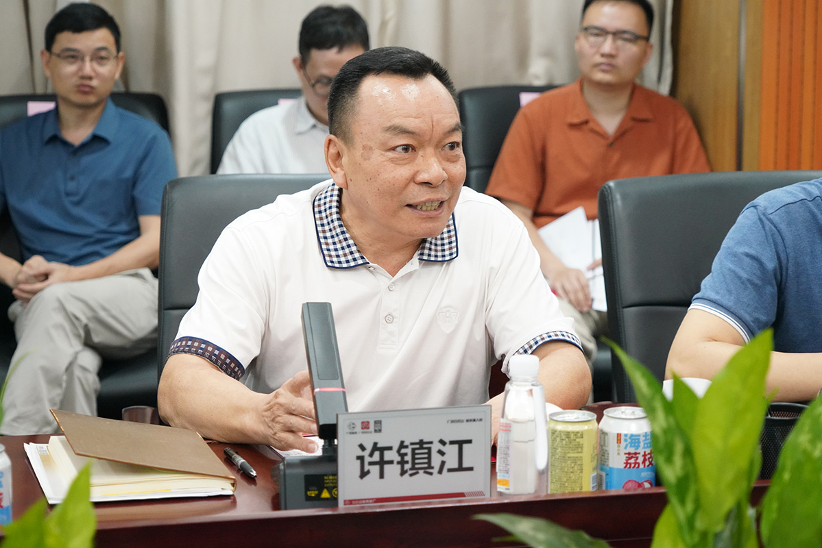 36365线路检测中心(中国)有限公司