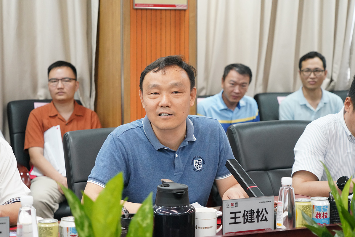 36365线路检测中心(中国)有限公司