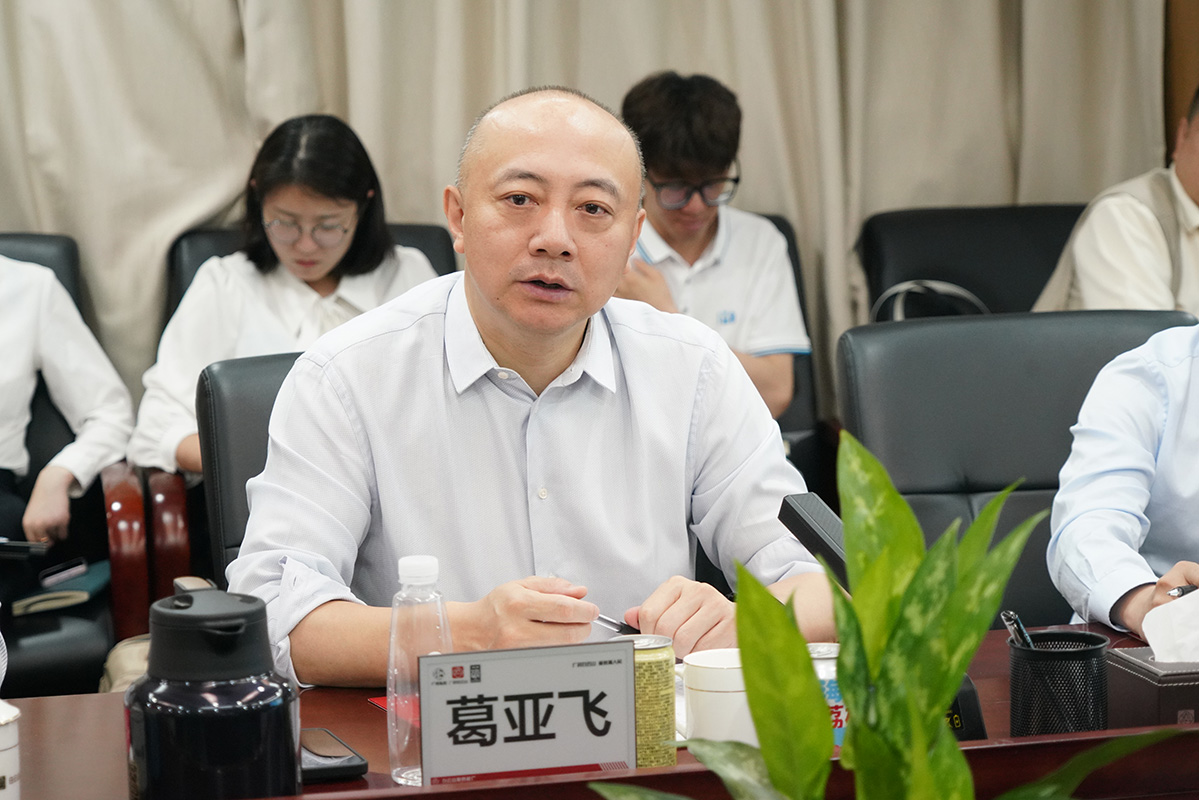 36365线路检测中心(中国)有限公司