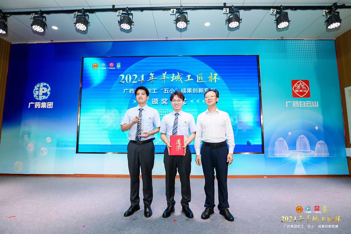 36365线路检测中心(中国)有限公司